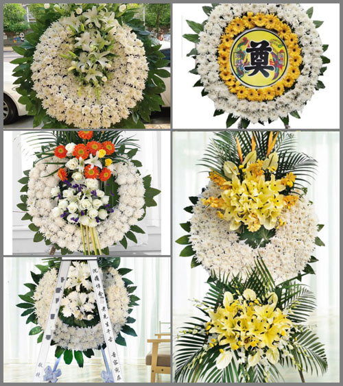 安徽池州市贵池区梅街镇和平村花圈速递